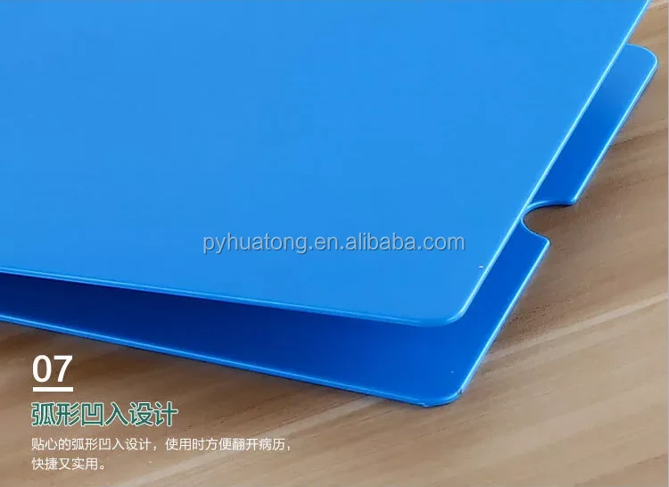 
Medical Plastic hospital clipboards 