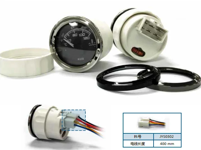 KUS Sea Q series DIGITAL FUEL LEVEL FEFR-BS-0-190 KF20005