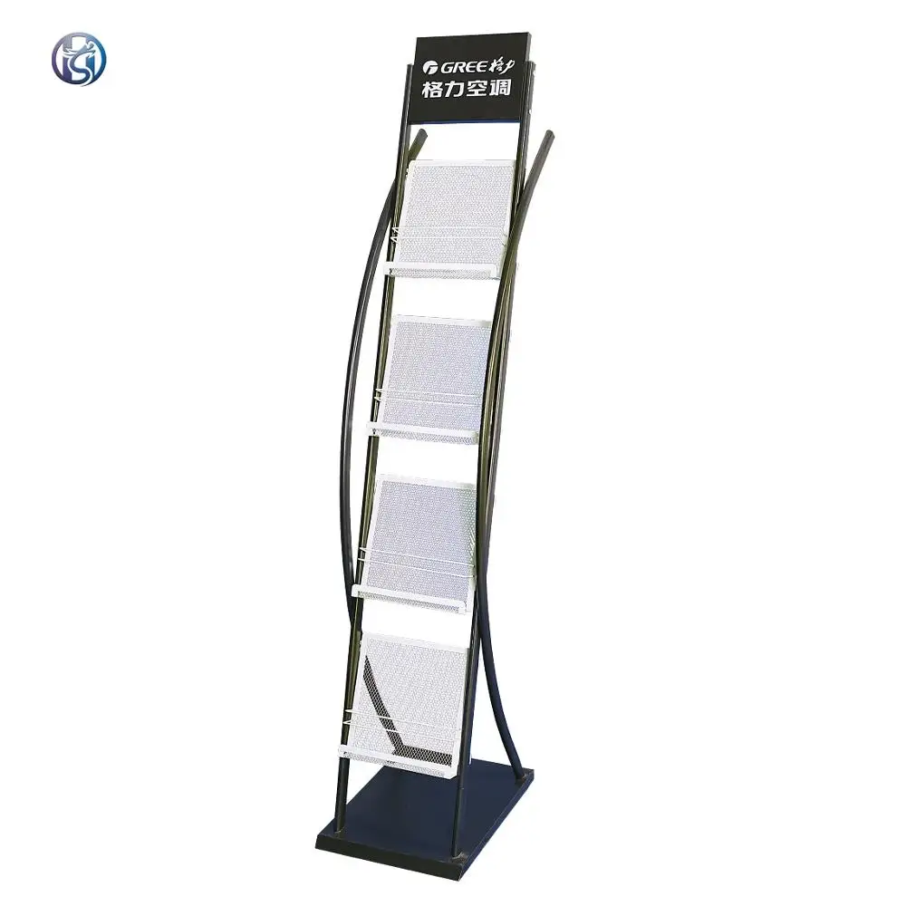 Metal Brochure Magazine 4 Layers Leaflets Holder Display Stand HS-Z5