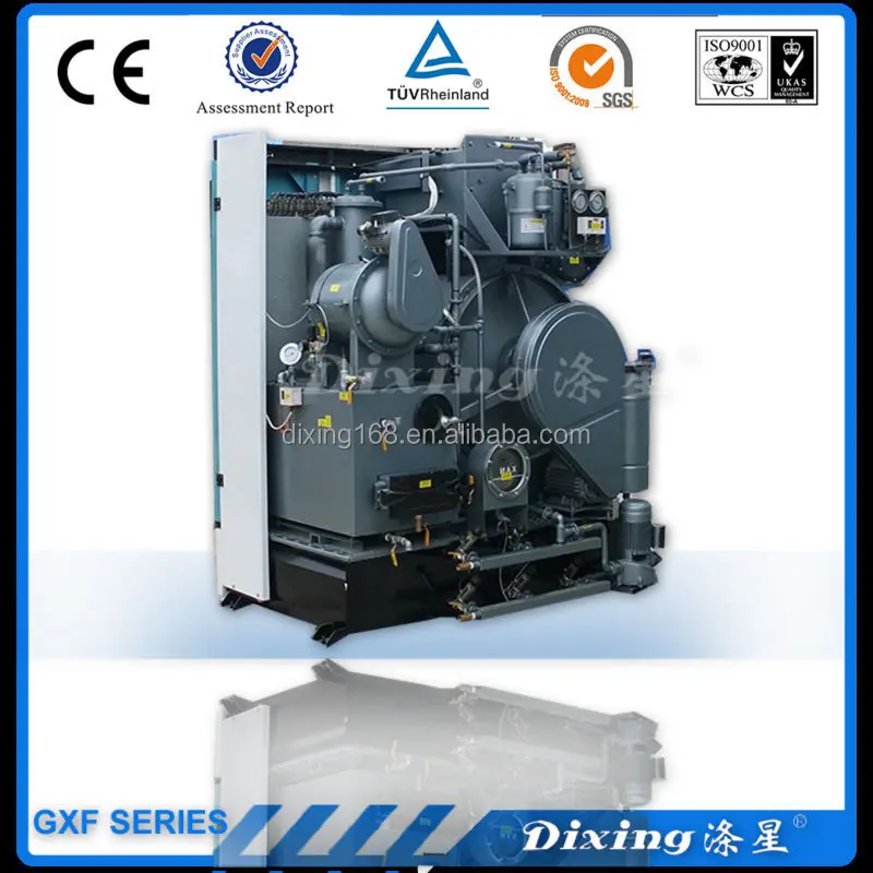 
GXF-12 hot sale stainless full automatic commercial dry cleaning machine high effect recycling system for laundry shop school 