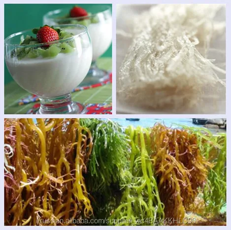 
Палочки загуститель агар-агар агар порошок желатина 