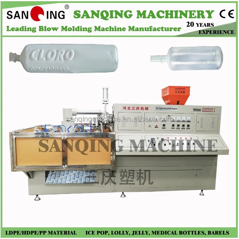 vinagre plastic bottles machine for dominican republic