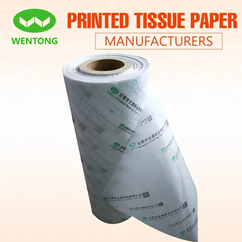 
14gsm & 17gsm gift wrapping tissue paper customized logo printing 