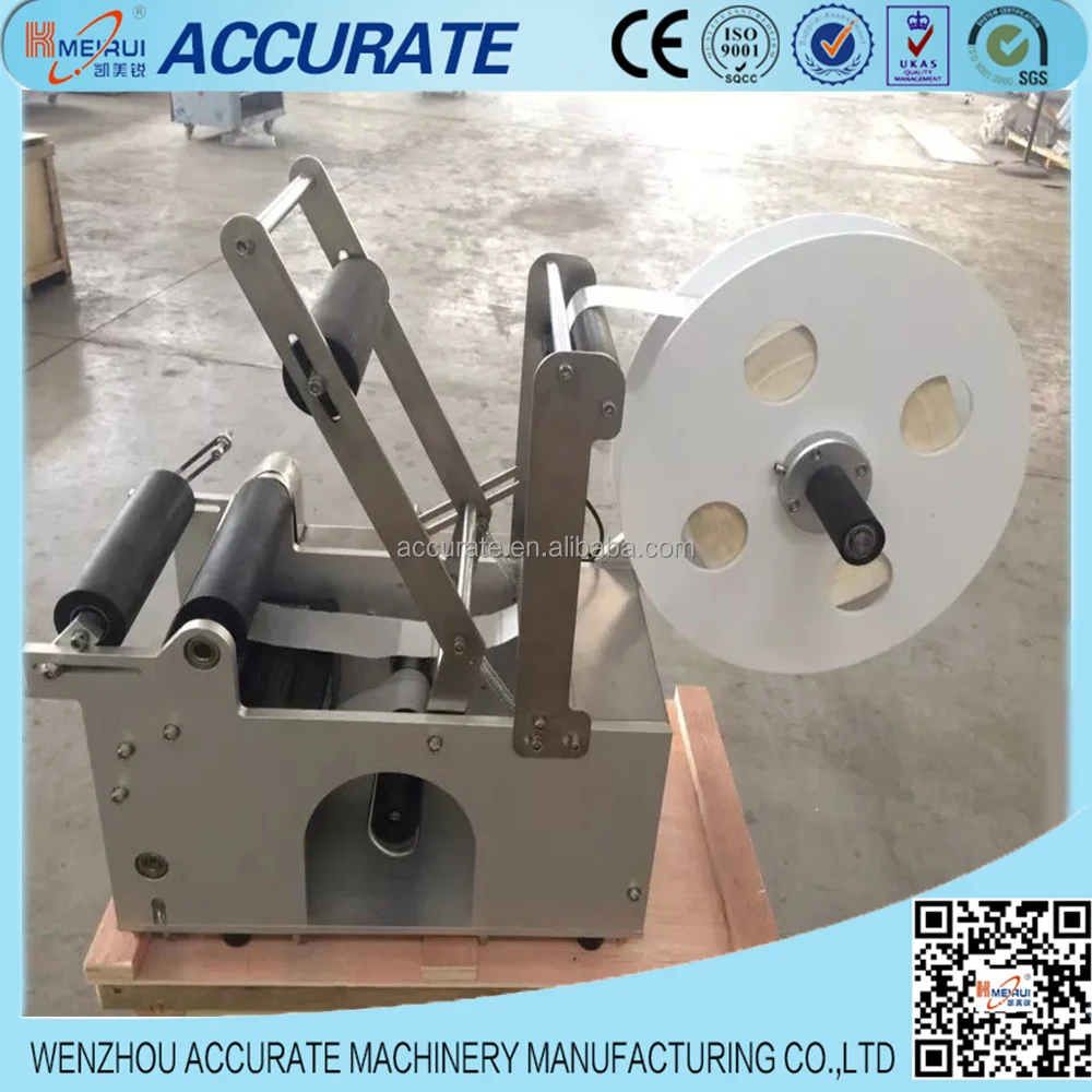 Руководство Полуавтоматический Влажным Клеем Бутылку Наклейка Этикеток Этикеточная Машина Ручное, Полуавтоматическое