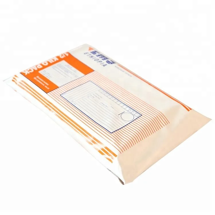 Конверт для экспресс-доставки DHL UPS/поли-конверт/пластиковый пакет для курьерской отправки