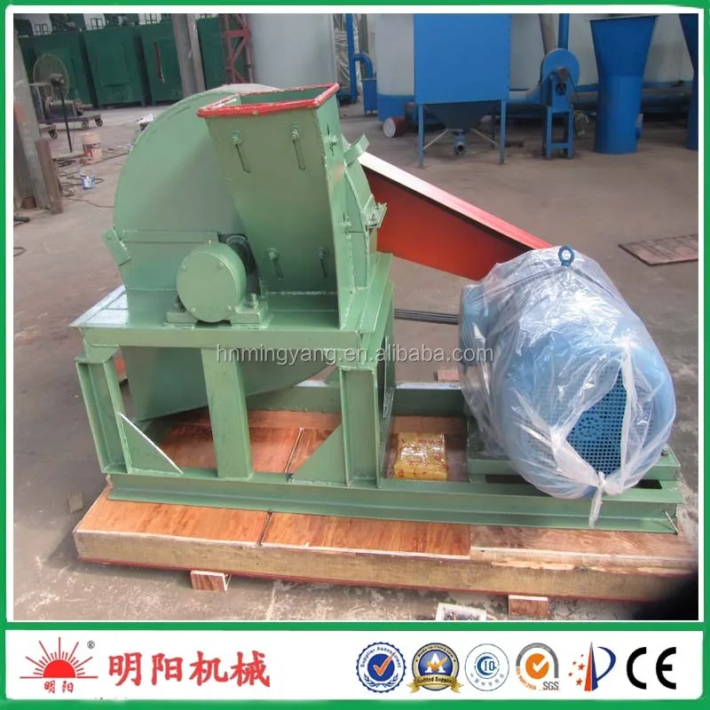 
Hot sell disc type 300kg/h tunisia wood shaving machine for animal bedding 