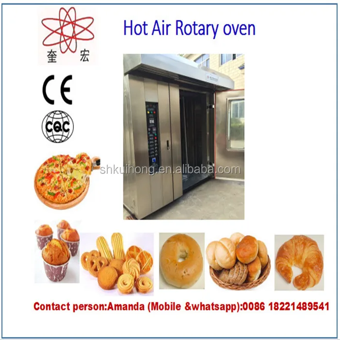KH-100 hot air multifunctional rotary oven for bakery