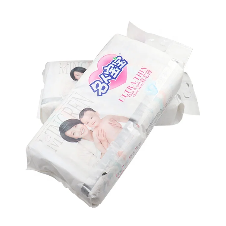 softcare baby diaper kenya baby fashion dipers baby diapers low price