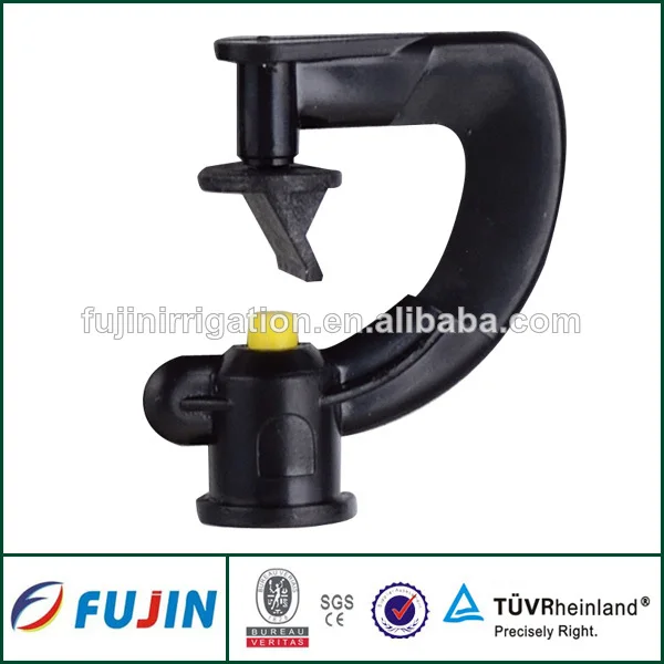 новый тип g- типа автоматический опрыскиватель водой