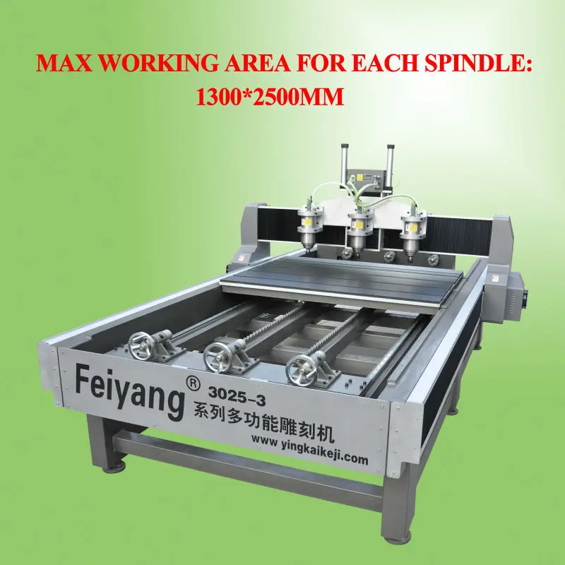 multifunction china first brand multifunctional 4 axis cnc fy3025-3