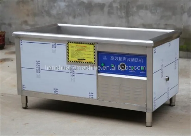 Коммерческие бытовые посудомоечные машины, маленькая ультразвуковая посудомоечная машина, очиститель