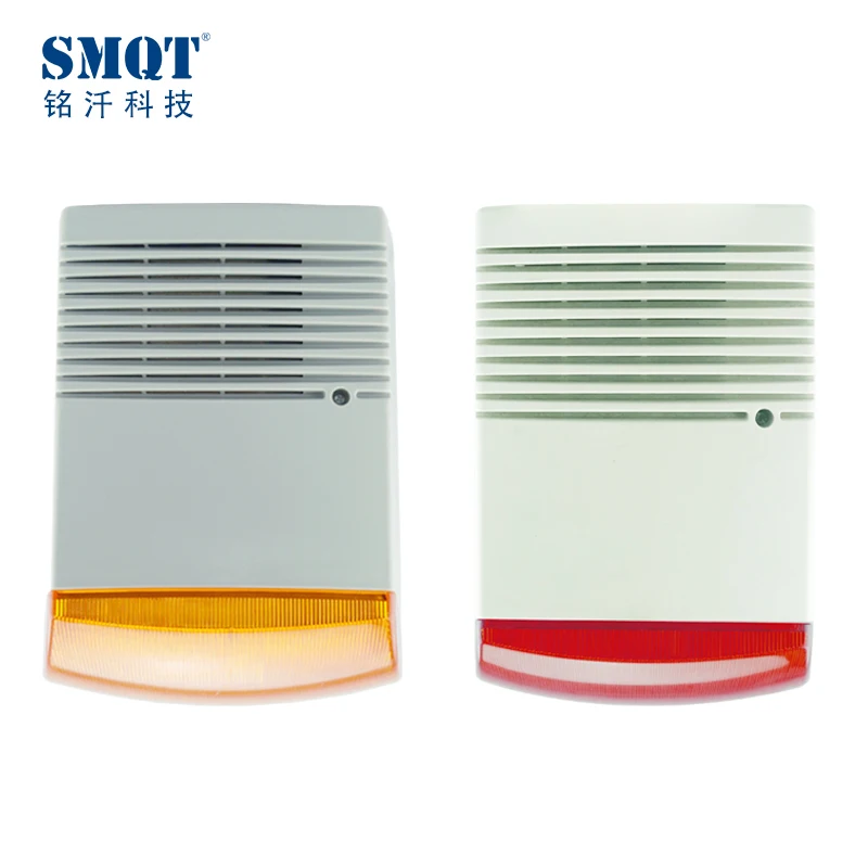 12V outdoor Waterproof high decibe electronic alarm siren 150db