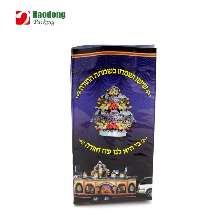 One-way Valve Coffee Packing Bags Healthy for food storing anti oxidation coffee bean bag