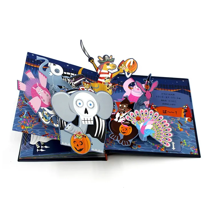 2024 Factory custom kids 3d pop up books printing luxury