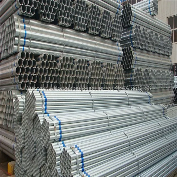 Hot Dip Galvanized Steel Round Pipe