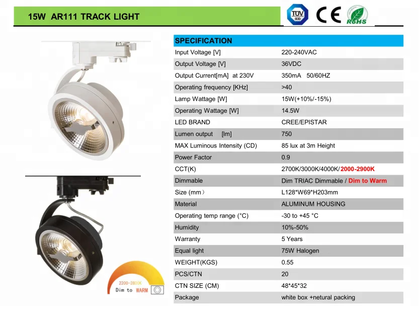 LED AR111 QR111 ES111 Track light warm dim 2000-3000K 24dg