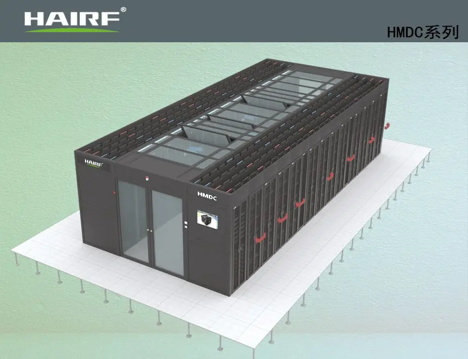 doubel row rack HMDC 1