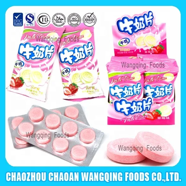 Hot selling factory direct sales delicious delicious strawberry fruit jelly fruit chewy sugar milk candy