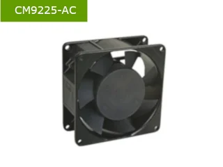 80mm 90mm 120mm  ac industrial axial flow air cooling fan for automotive machine cooling
