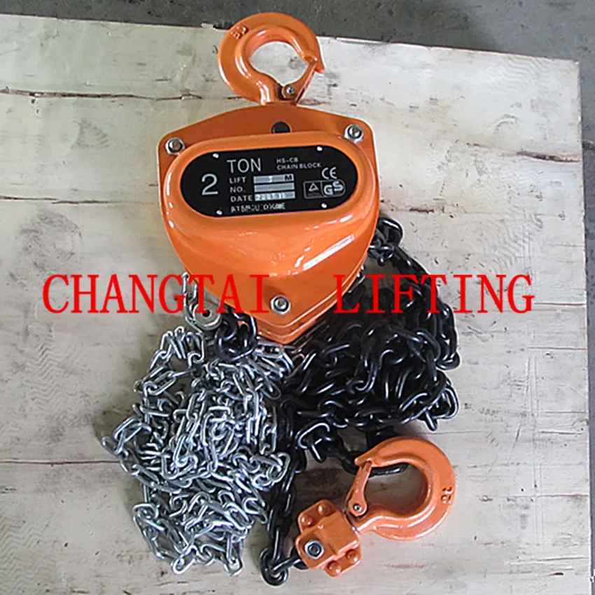 CHAIN HOIST ,CHAIN BLOCK ,GS/TUV