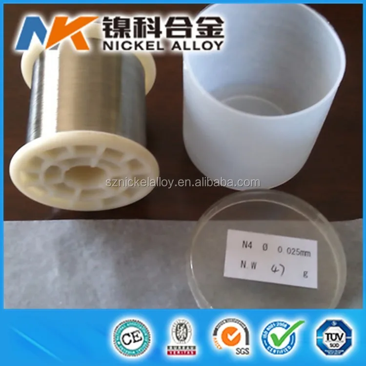 High purity 99.99% pure nickel wire 0.025 mm