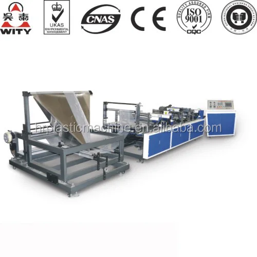 QPE-series bubble machine/air bubble film blowing machine