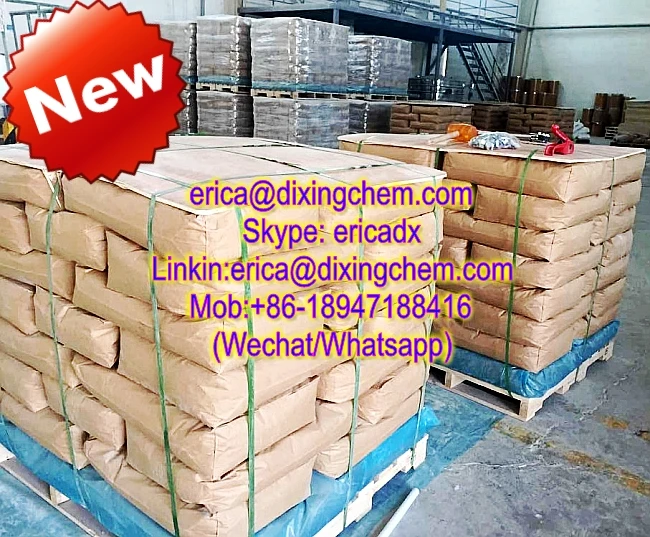 
Free Xanthan Gum Sample Or Guar Gum 