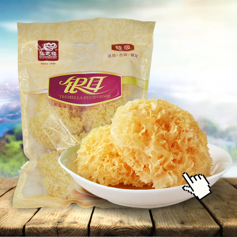 
Factory Wholesale Dried Tremella/ White Fungus /Snow Fungus 