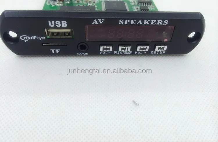 usb sd card 12V usb circuit board FM mp4 player 32gb (60383326581)