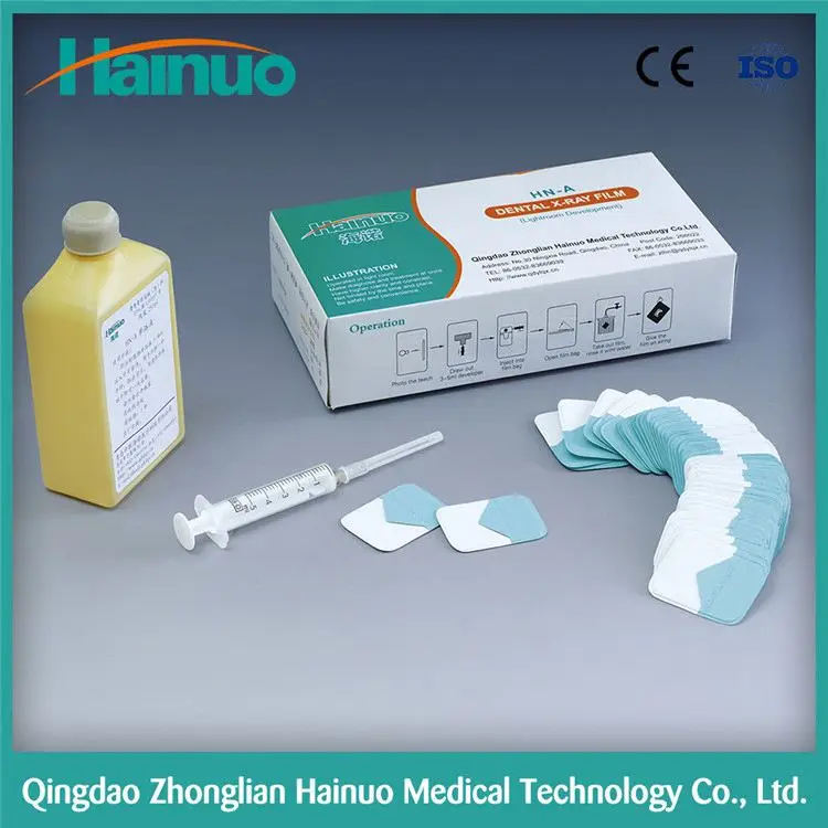 
HN-A Bright Room Dental X Ray Film Developer and Fixer 