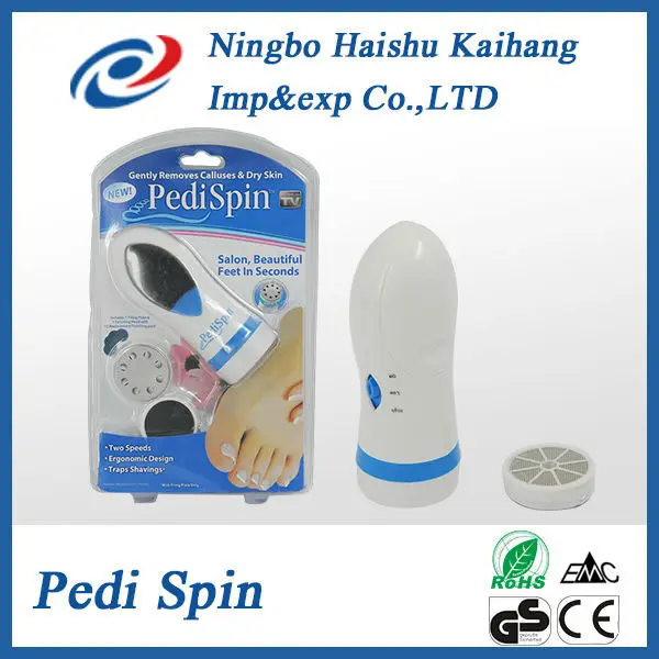 Стопы сухие для удаления