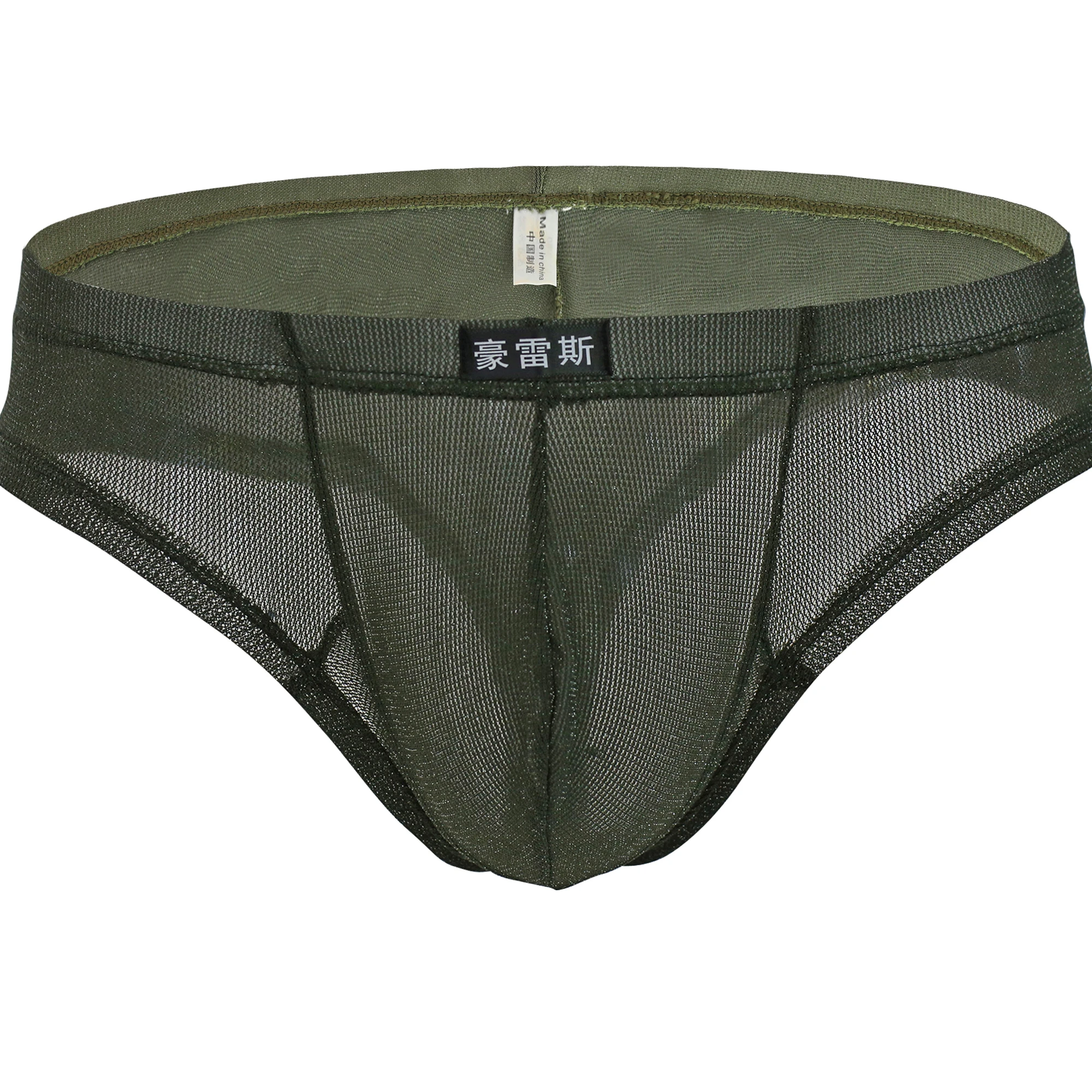 
High Quality Wholesale Custom Cheap men underwear indonesia Cheap Price 