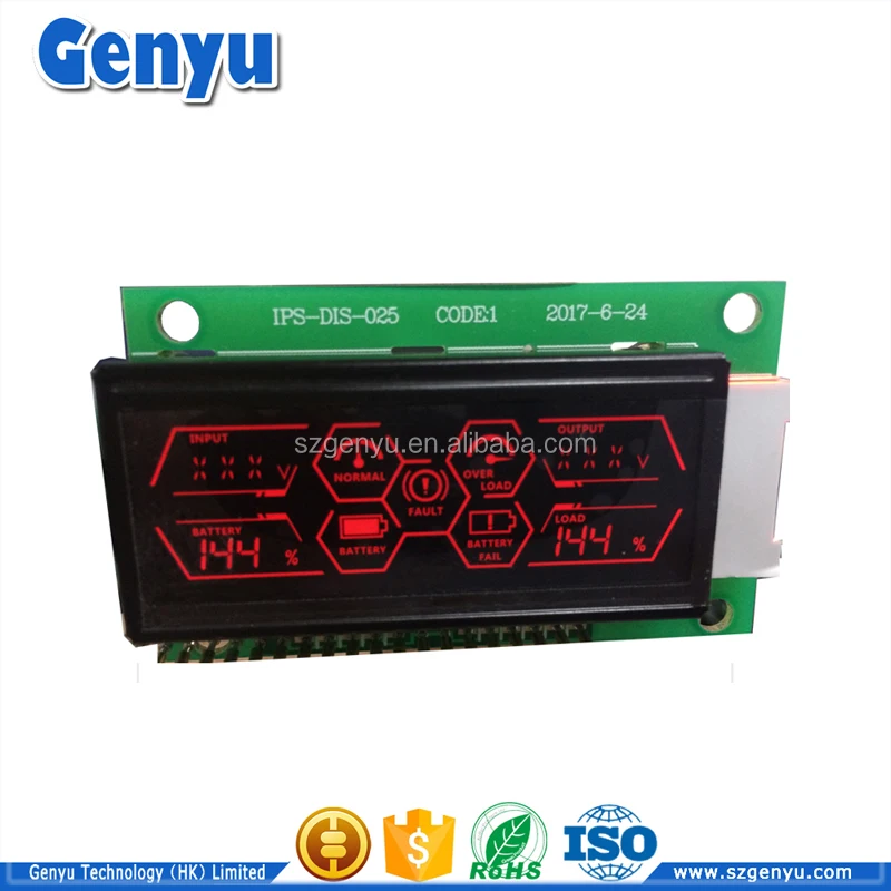 
Custom 7 Segment LCD Monochrome VA Display Custom LCD Screen 