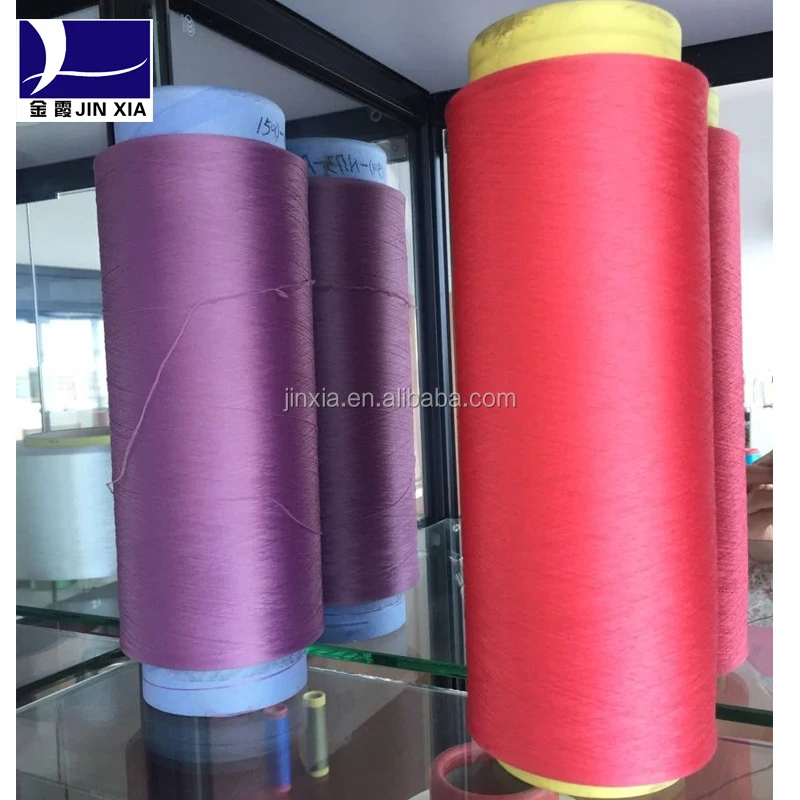 Free sample dope dyed FR 100% polyester textured yarn twist yarn