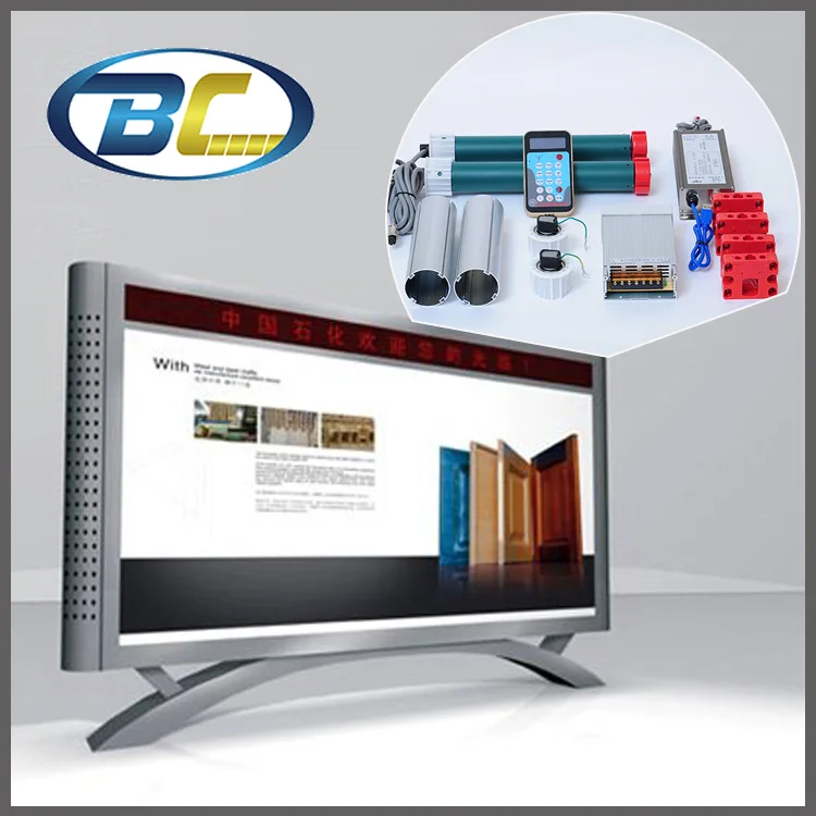 Открытый автобусной станции прокрутки и жестяным мусорным баком трубчатый мотор дистанционного управления вращающийся дисплей рекламы