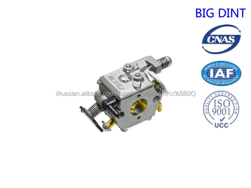 chainsaw carburetor kits MC14-000 Big Dint brand 25CC