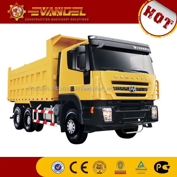 Завод питания iveco грузовик запчасти