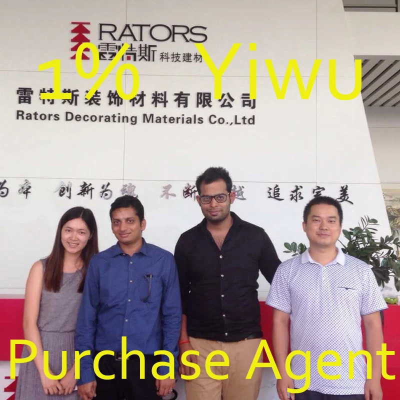 
Best Professional Buyer Purchasing Agent in China Shenzhen Yiwu Guangzhou Foshan agent 