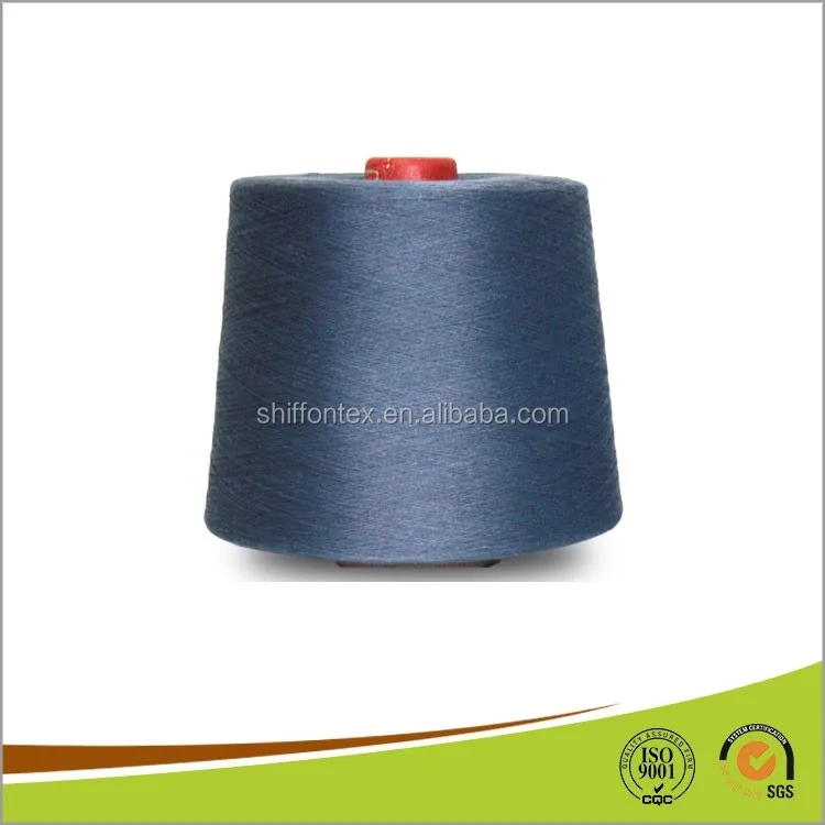 Alibaba Китай Полиэфирных Нитей Упругой Нити для Носки