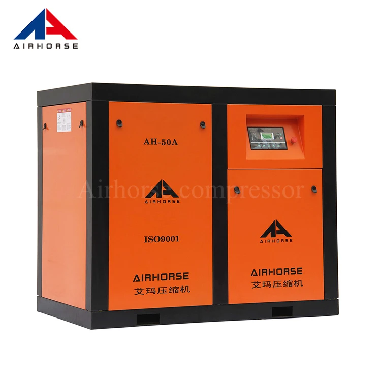 Супер работает iso и ce сертифицировано 37kw электрическим приводом VSD компрессор воздушный винт машины