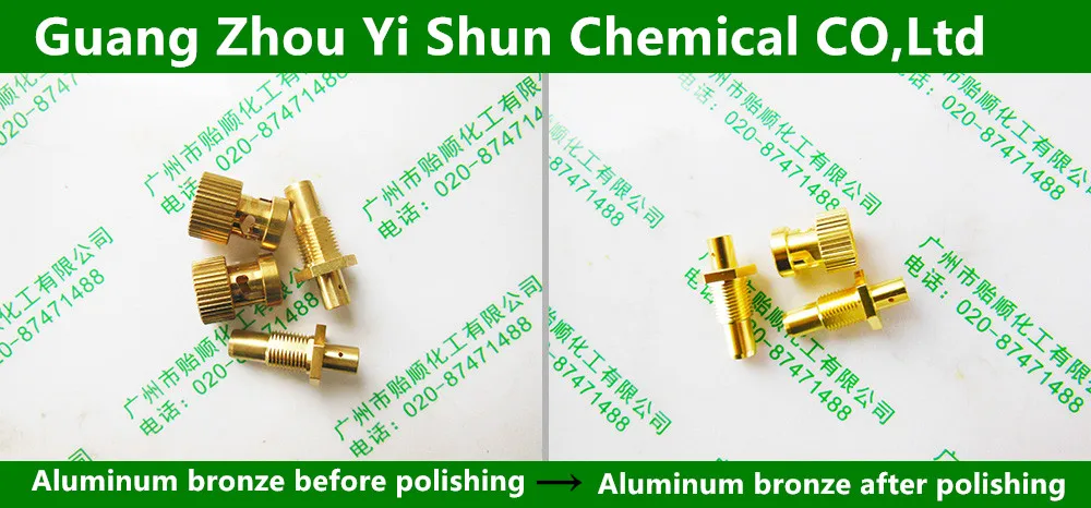 
Copper alloy soft light treating agent Copper matting agent Chemical matte agent 