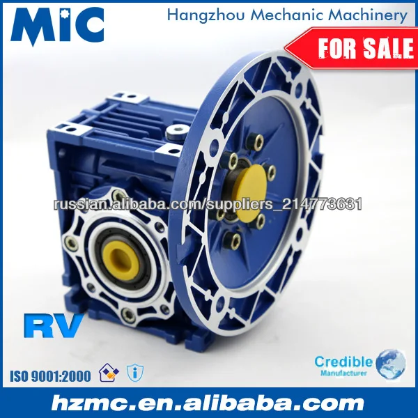 Bonfiglioli NMRV серии червячного редуктора Китае