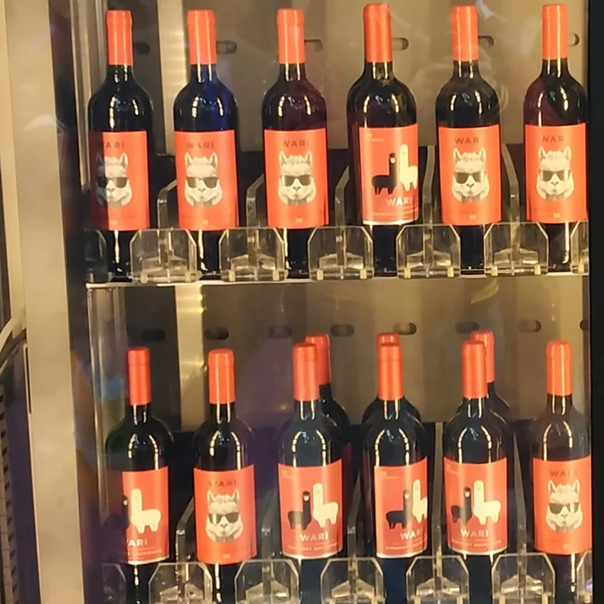 Digital vending machine for beauty products sex toys