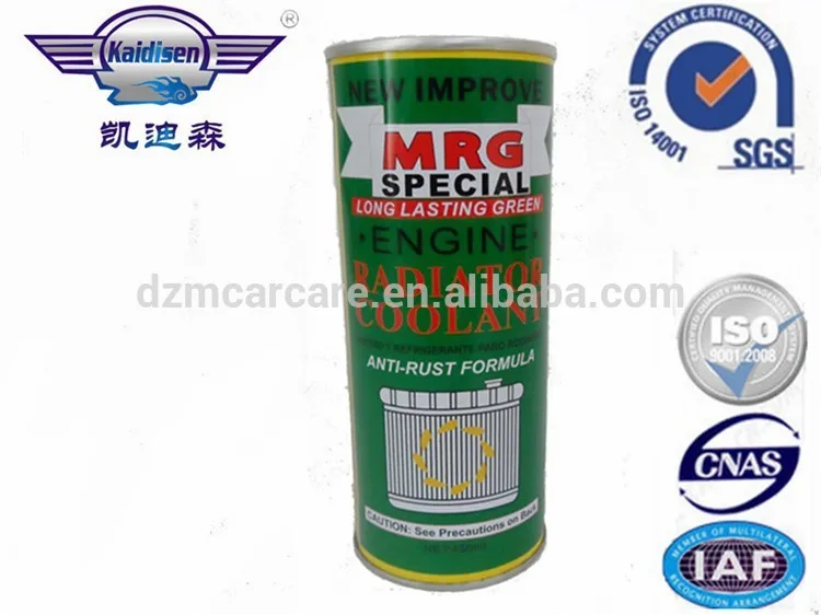 Дизель генератор охлаждающей жидкости