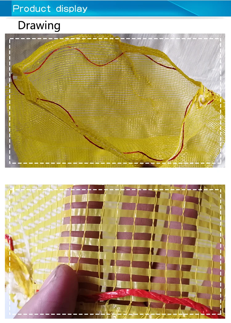 50lg mesh onion bag for orange potato peanuts
