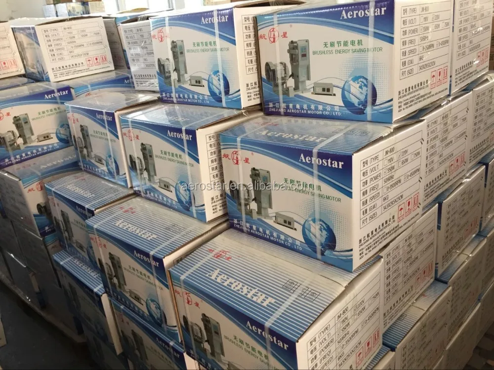 
JM-800 Intergrated Energy Servo Motor with Needle Positioner 