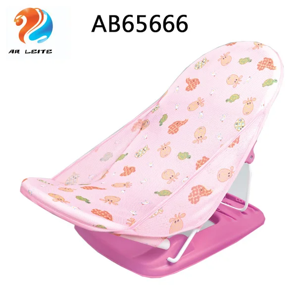 Newborn Infant Baby Sink Bath Tub Bather Seat Seats Safety Bathing Support with Pillow
