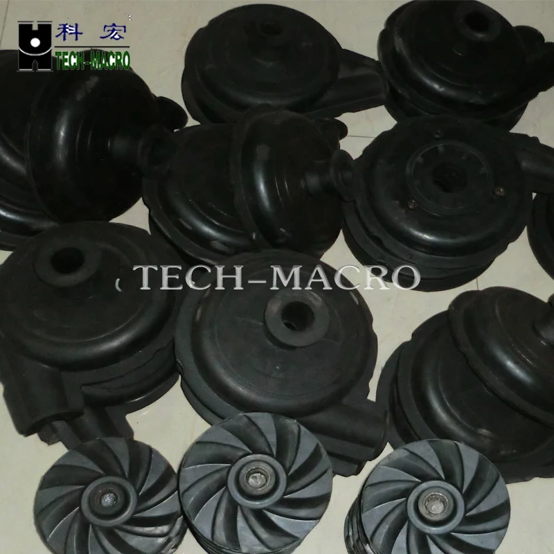 Rubber volute liner of centrifugal slurry pump spare parts