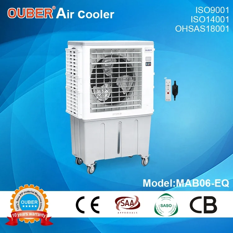 OUBER 6300m3/h Large air volume Stainless steel fan blade evaporative air cooler Industrial and commercial