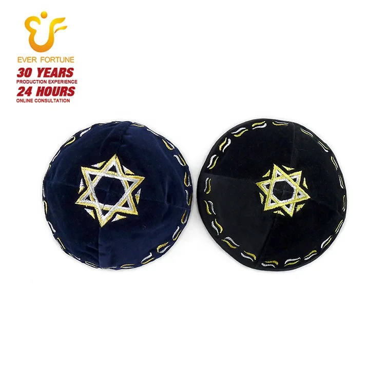 Various style velvet kippah knitted handwork kipa Jewish kippot crocheted  kippah
